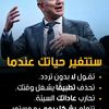 ebreeg_ramadan