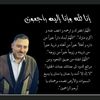 alhamdolelah675
