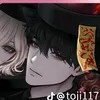 kaisurenei