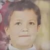 starkurde721