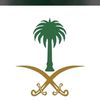 ام مالك الشماليه