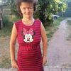 otiliaonetiu890