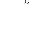 iilr.11
