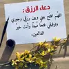 abdo_abdo_51