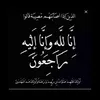 farzad_agha