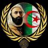 mohamedben3380