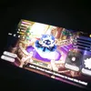 stardust.cooki