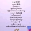 mylove23477