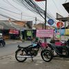inianggaaaaaaaaaa
