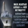 user6527482841157