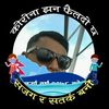 lovebasnet565