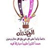 user85114187840955