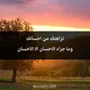 moqtad568