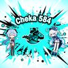cheka_584