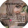 eradaammar1