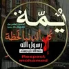 dyby5mwztqf9