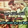 laithalhianie