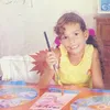 camycurcioo