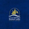 مـطـعم شـواطـئ عـدن