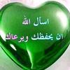 user9726662698710