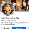 Kota Cosmetics City