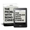problemwithbeingchinese
