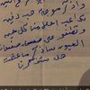 fof21031gmail.com