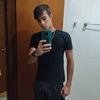 leitaoeleandro7