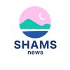 shamsnews
