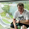 mikegericke757