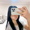 aimirawass_