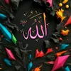 joodahmed3