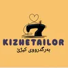 kizhe_tailor1