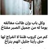 alisnmsnm90