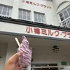 basaba08
