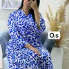 yasmin55834