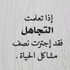 hindals07