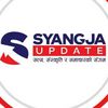 syangja update