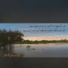 sidra.rasheed