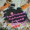 widad_moatarmawi_5