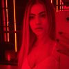 lauras_giraldo