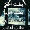 user9400706827083