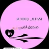 بيج كوشات توزيعات تطريز طباعة