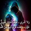 wolf_moon900