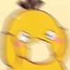 thosieucapvippro