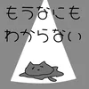 pupupulandpoyoyo