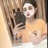na_cute413
