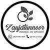 zeedankano