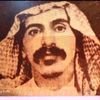 alqarni_20300