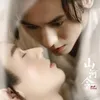 rukjhinhun